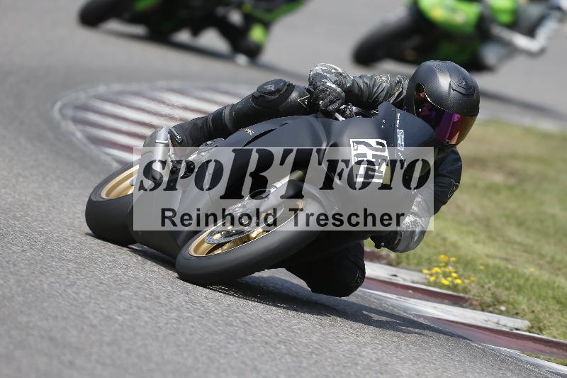 /29 26.07.2026  PROMAX ADR/Gruppe gelb/254